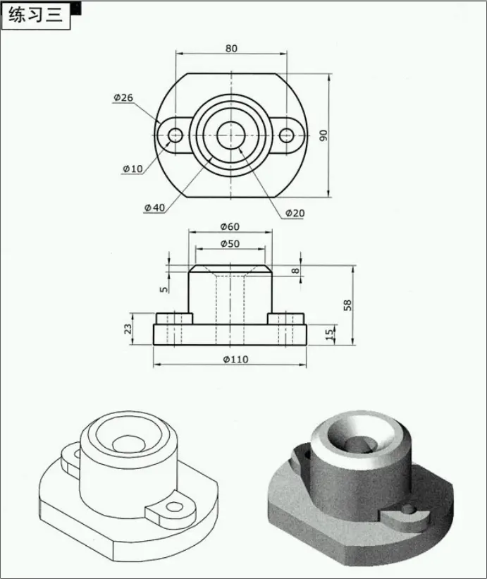 solidworks的钣金教程